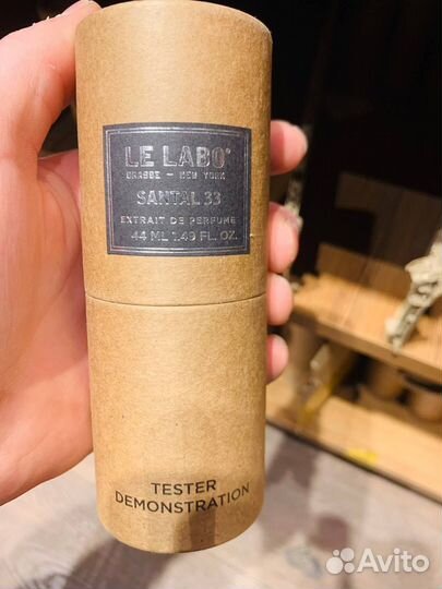 Le labo santal 33 парфюм