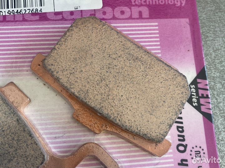 Тормозные колодки дисковые 037 S3 kawasaki