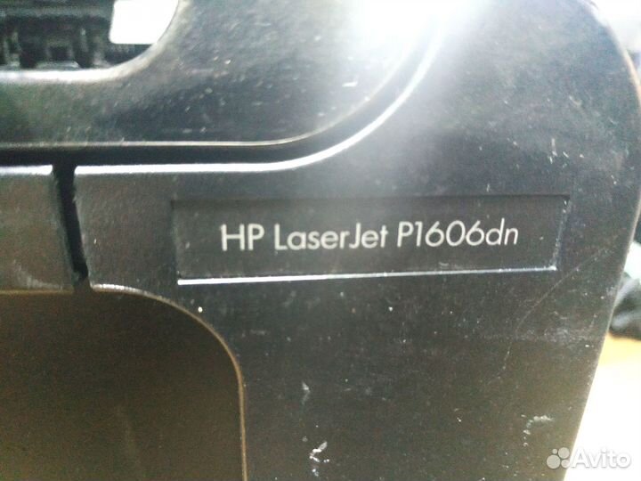 HP P1606dn на разбор