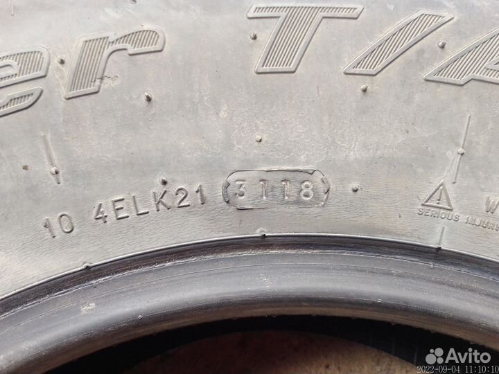 Bfgoodrich Winter 2 T/A 235/70 R16