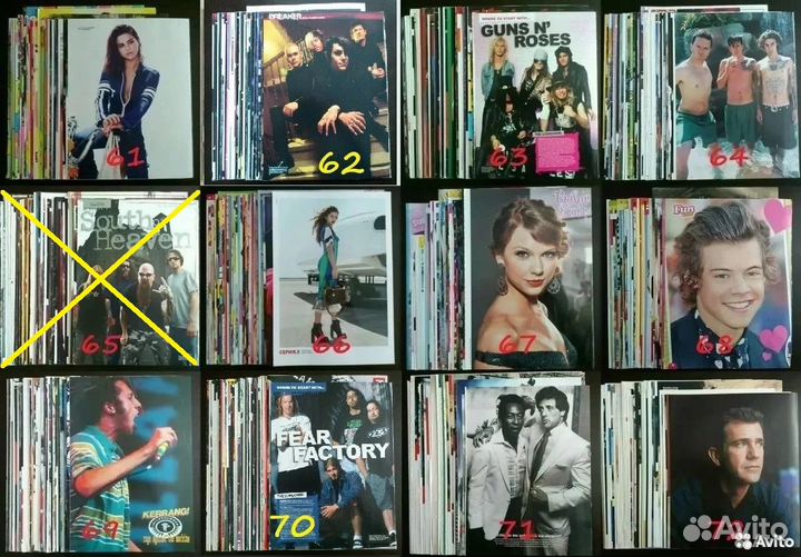 Коллекции статей из журналов #1