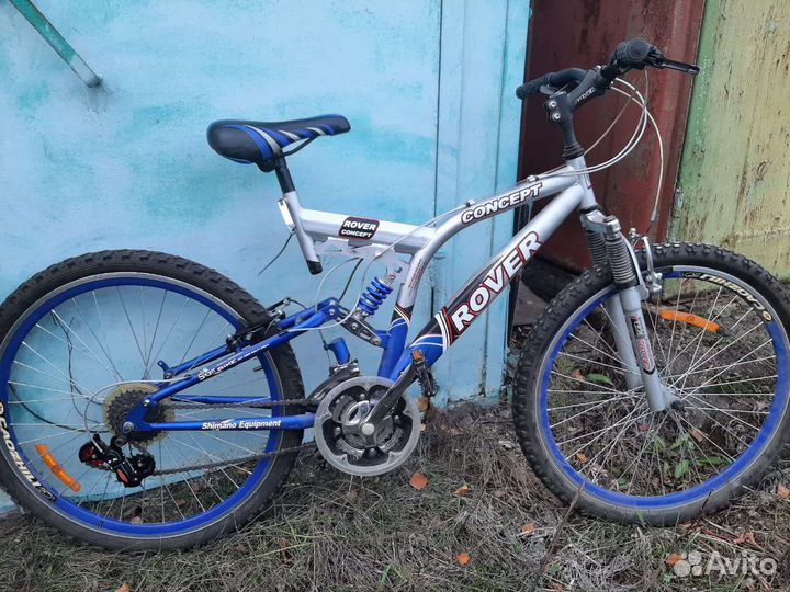 Велосипед горный форвард диск 27,5,29
