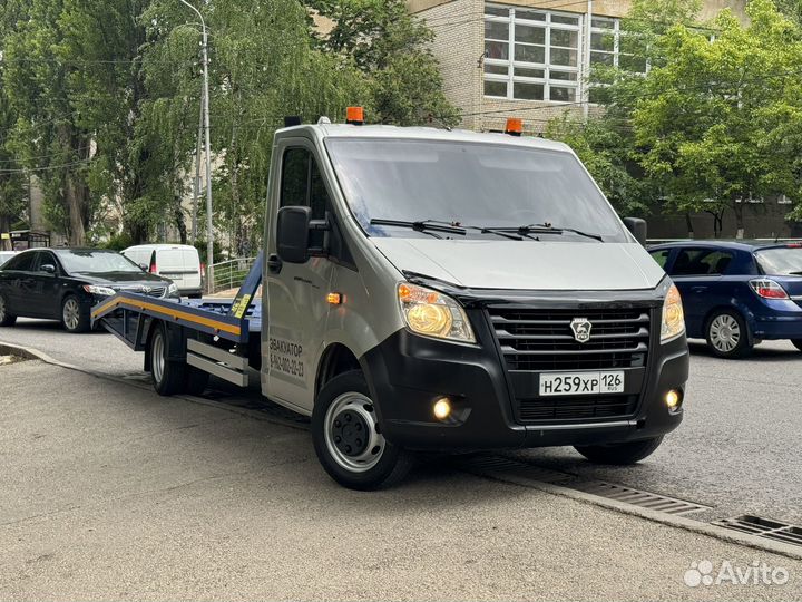 Эвакуатор круглосуточно