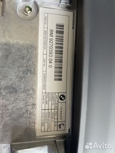 Монитор bmw f30