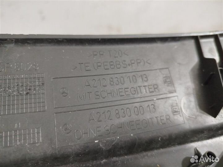 Жабо Mercedes Cls-Class W218 M278 2012