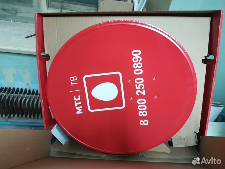 Комплект МТС тв с годовой подпиской