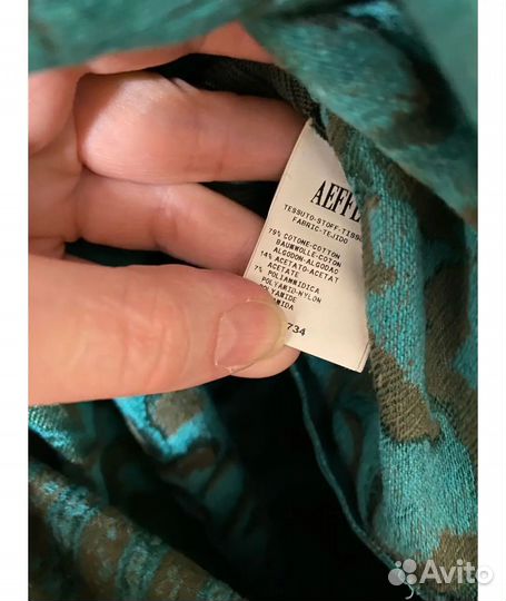 Philosophy DI alberta ferretti Зеленое хлопковое п