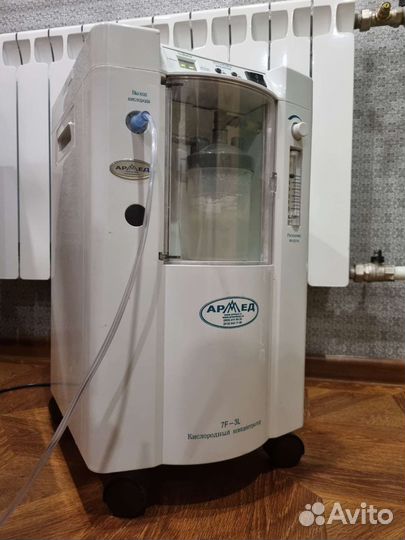 Кислородный концентратор армед