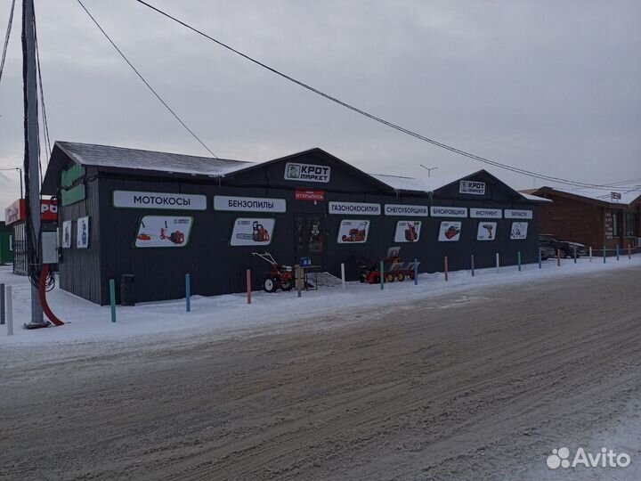 Отвал для мотоблока