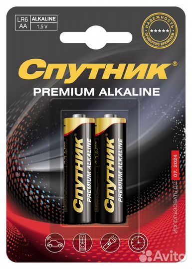 Спутник premium alkaline LR6