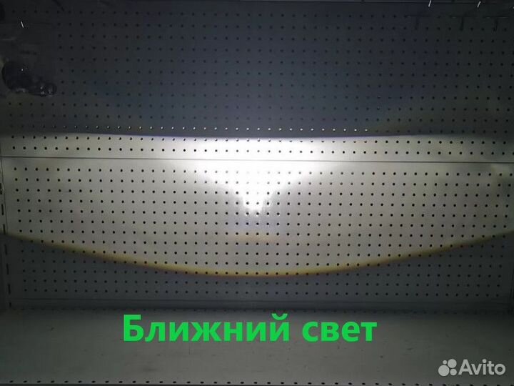 Туманки bi-led ближний +дальний Toyota Corolla