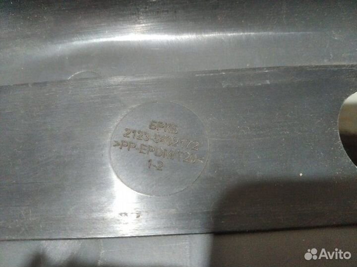 Обшивка стойки в салоне правая LADA Kalina 11193