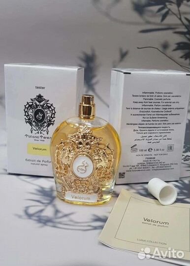 Духи Tiziana Terenzi Velorum Assoluto Extrait