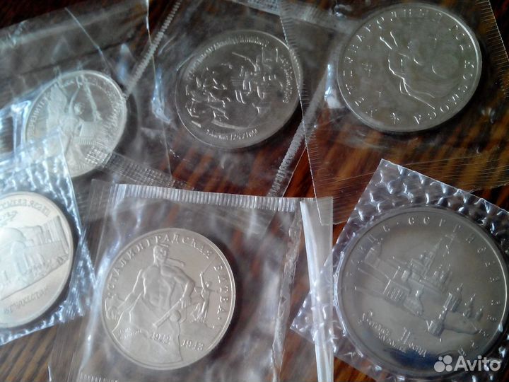 Юбилейка 1992г. 1993г