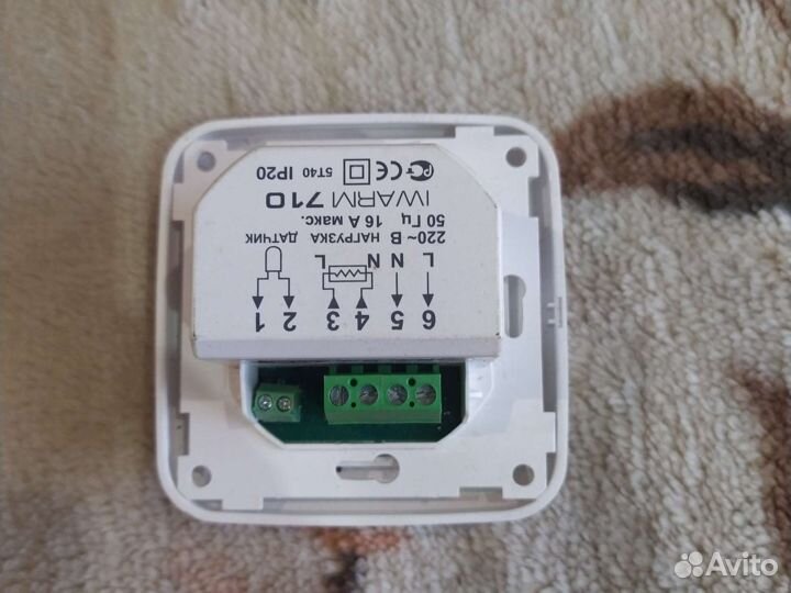 Терморегулятор на запчасти для теплого пола