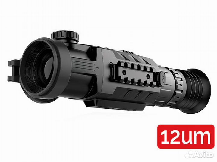 Тепловизионный прицел iRay Rico RH 35