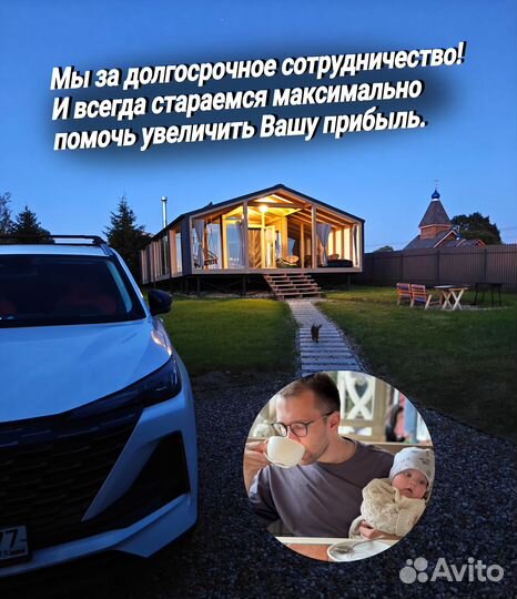 Картридж Sindoh TN-227K