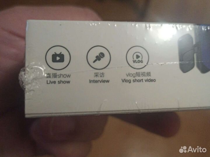 Микрофон для телефона без проводов