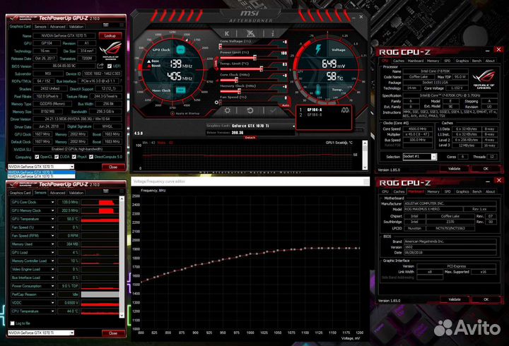 Видеокарта gtx1070 ti msi gaming x oc 8gb