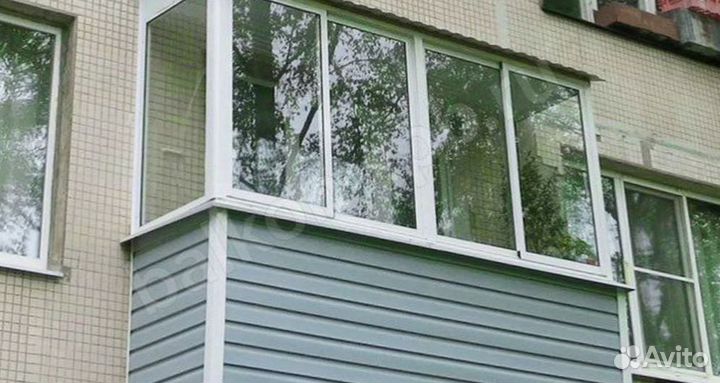 Окна пластиковые