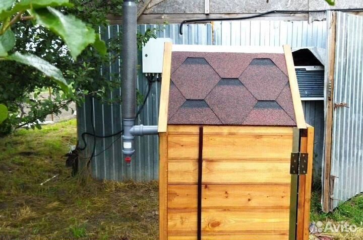 Коптильня от производителя