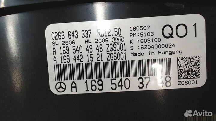 Щиток приборов Mercedes A W169, 2007