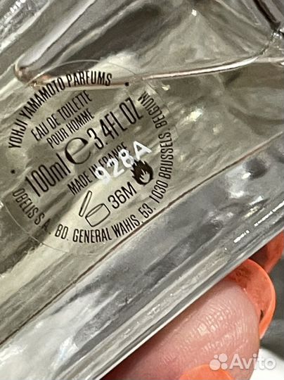 Парфюм муж оригинал Йодди Ямамото Хиз Лав Стори