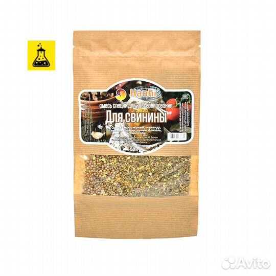 Смесь для консервирования свинины