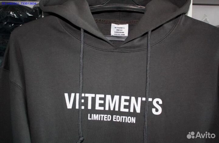 Vetements худи серого цвета (Арт.70247)