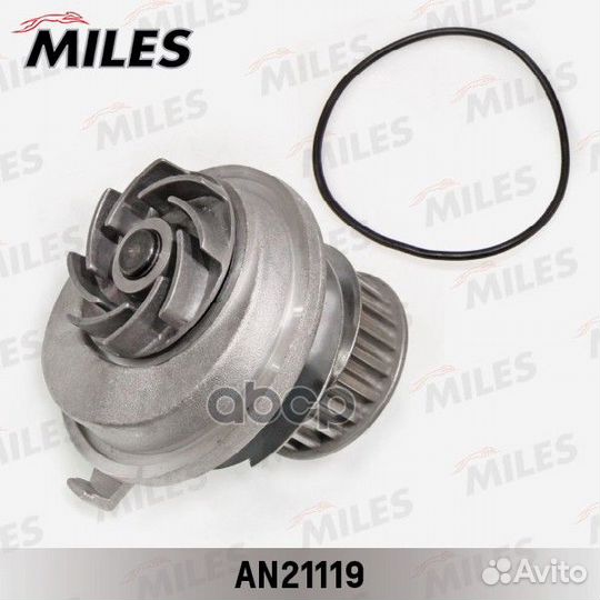 Насос водяной opel 1.6/1.8 90/daewoo espero 9