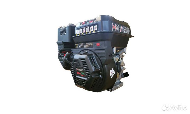 Двигатель бензиновый shineray SR 210 (8.0 л.с.)