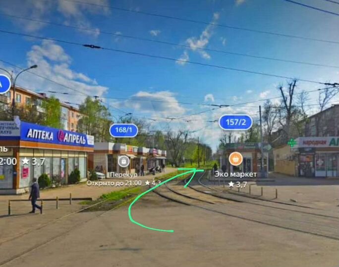 Торговая площадь, 38 м²