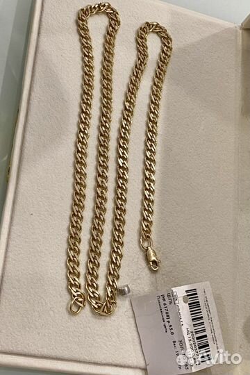 Золотая цепь