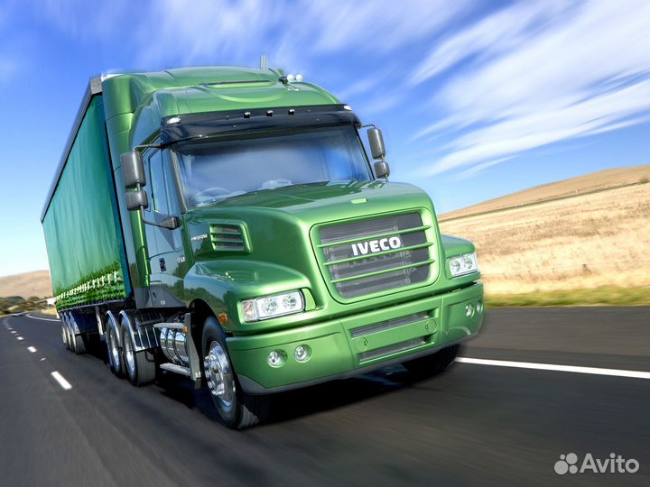 Грузоперевозки