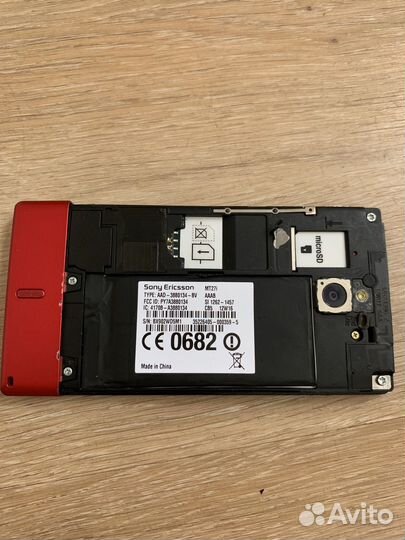 Телефон Sony ericsson MT27i