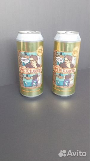 Пустые банки пива Ильи Мэддисона DommeDeFlanderus