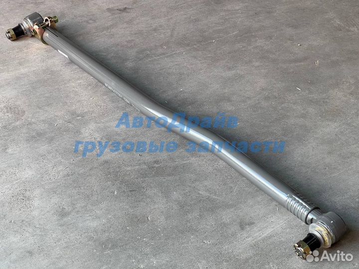 Тяга рулевая продольная Howo и Sitrak 8x4