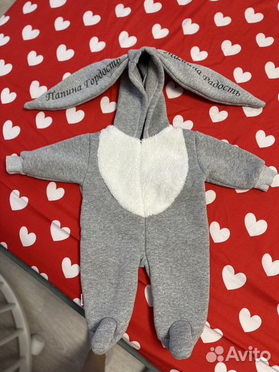 Комбинезоны 62