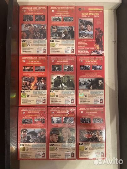 Видео кассеты вехи победы. Падение Берлина 