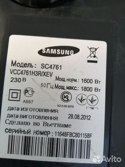 Пылесос samsung в разборе