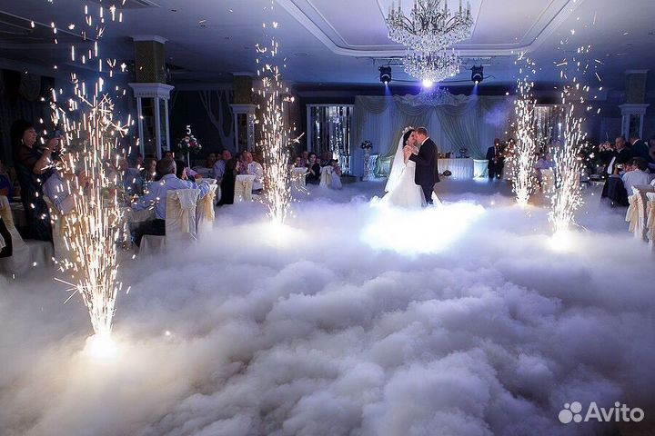 Тяжелый дым на первый танец