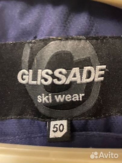 Костюм горнолыжный Glissade