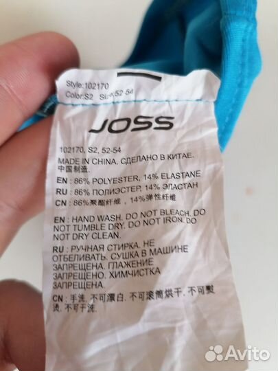 Шапочка для бассейна детская