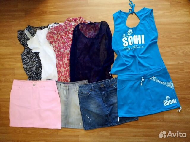 Вещи пакетом