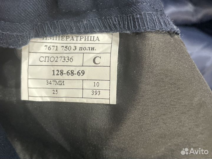 Костюм для мальчика