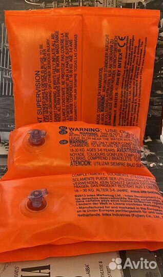 Нарукавники для плавания