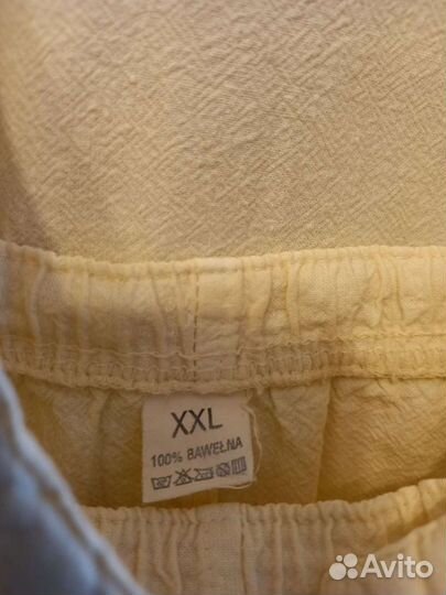 Женская одежда