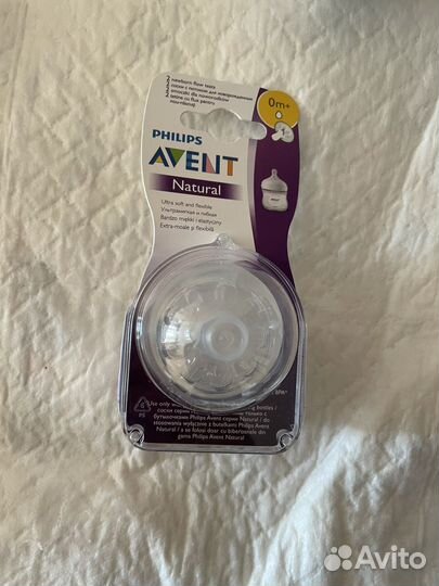 Соски на бутылочку для новорожденных 0+ avent