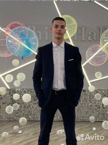 Репетитор по математике