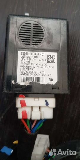 Hyundai Kia реле поворотов